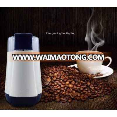 70W Electric Stainless Steel Blades Coffee Bean Nut Spice Grinder Mill